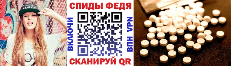 Амфетамин 98%  ссылка на мегу зеркало  Кимовск 