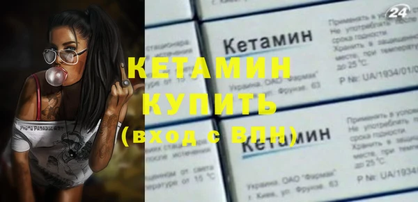 метадон Аркадак