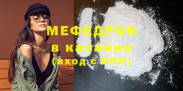 метадон Аркадак