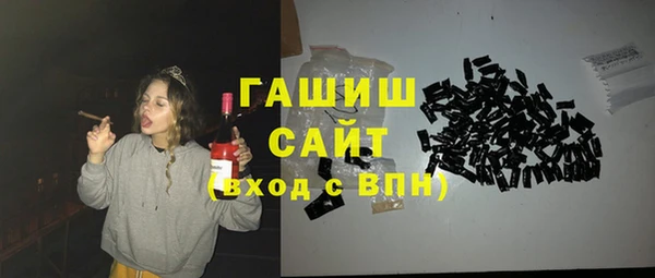 прущий лед Сосновый Бор
