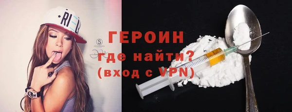 PSILOCYBIN Армянск