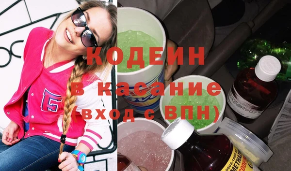 метадон Аркадак