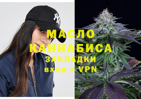 PSILOCYBIN Армянск